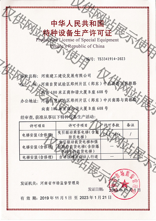 �a(ch��n)Ʒ���Ę�(bi��o)�}