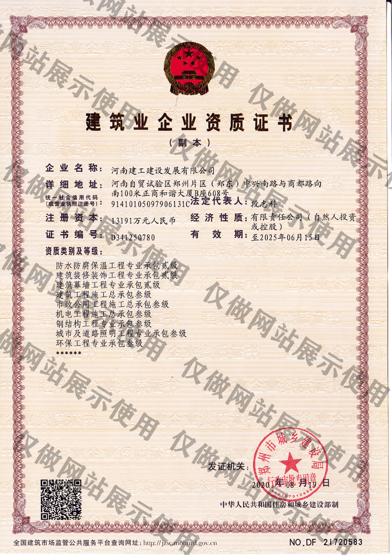 �a(ch��n)Ʒ���Ę�(bi��o)�}